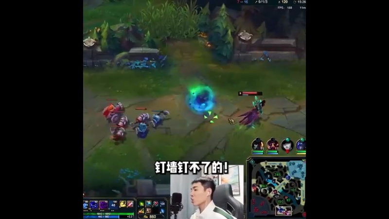 这波预判你怎么说