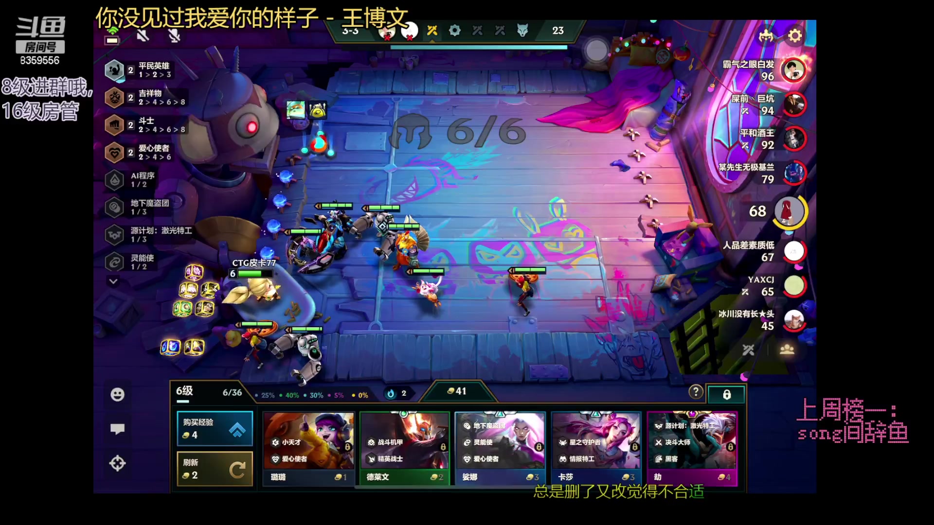 【2023-02-01 11点场】a皮卡七：哦莫，你发现了一个神秘的地方！