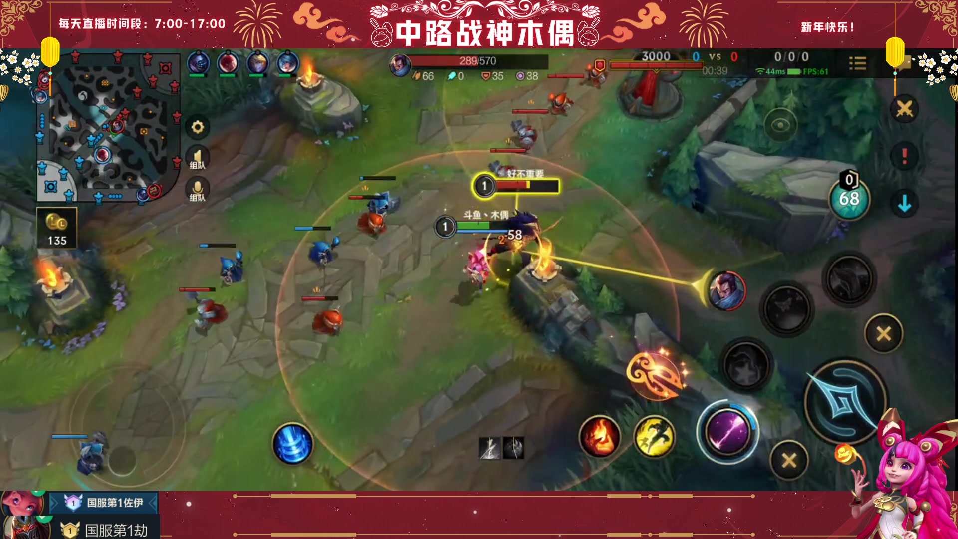 【2023-02-01 08点场】心星丶木偶：你怎么知道我是国一佐伊