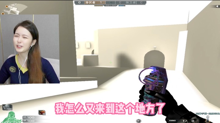 我怎么又来到这个纯白色的世界~