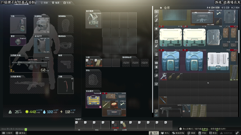 【主机其他游戏】狐狸不太Sao的精彩时刻 20230201 09点场