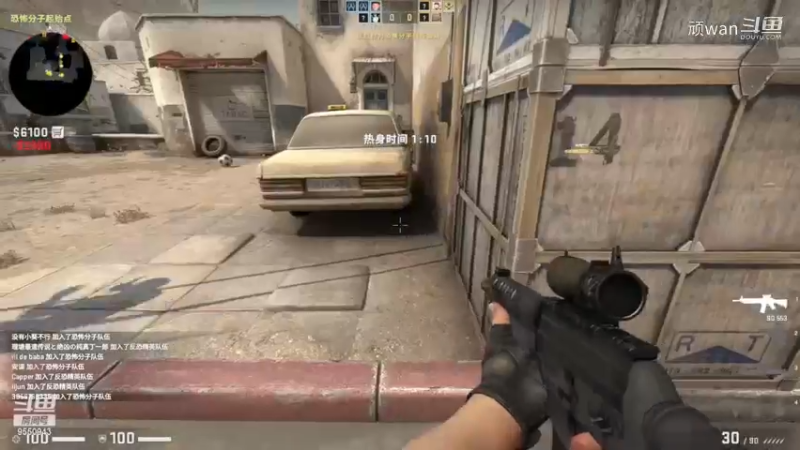 csgo4