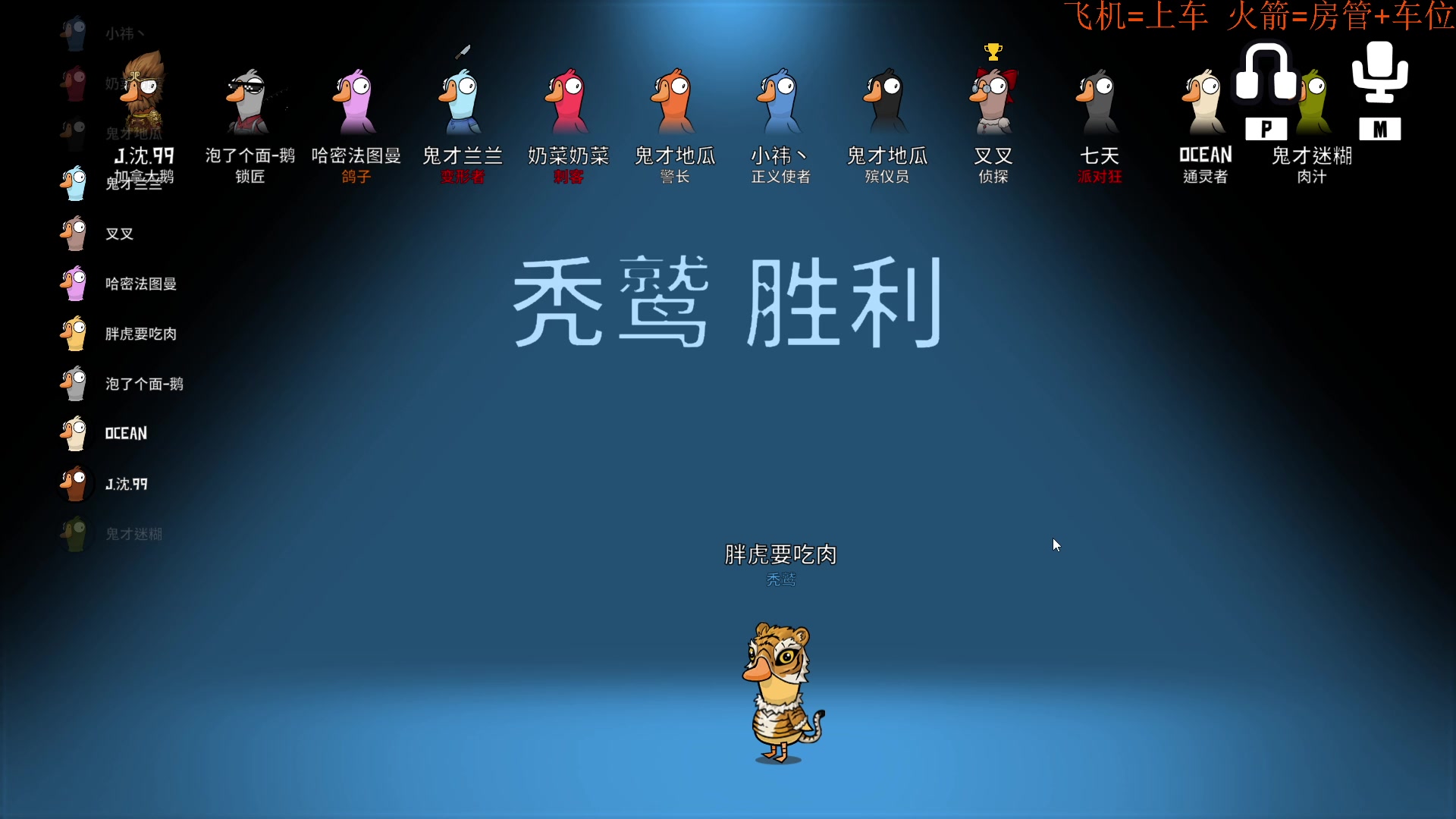 【2023-02-01 21点场】鬼才地瓜：【地瓜】过生日啦~