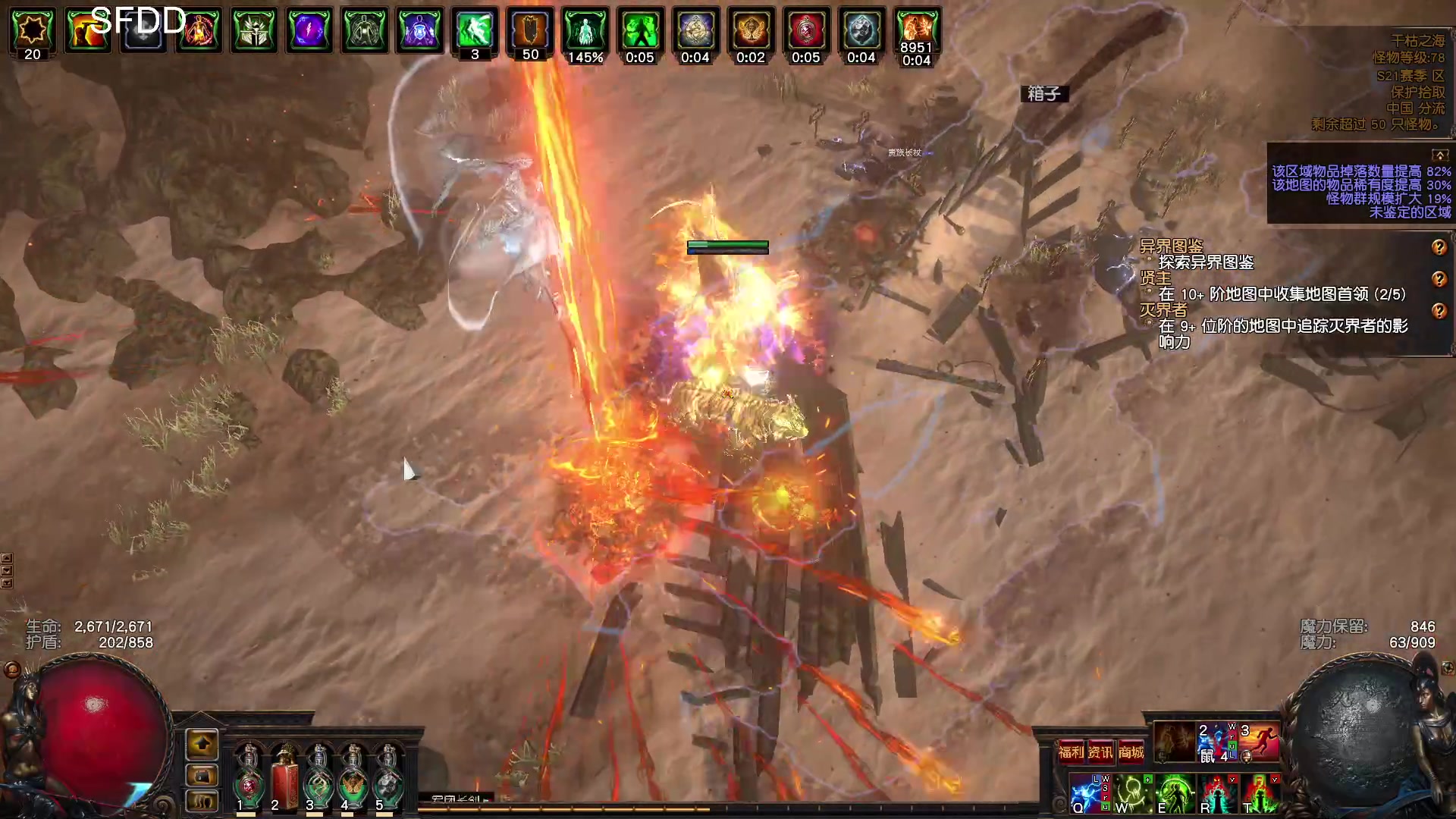 【2023-02-01 05点场】Cnzlike：顶尖源氏  新年快乐！