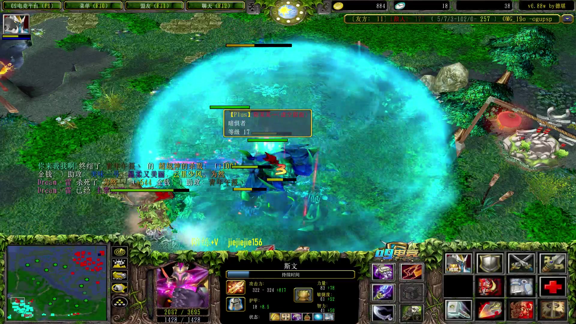 【2023-01-31 23点场】肖璐s：早上好！ 赛季巅峰十五连