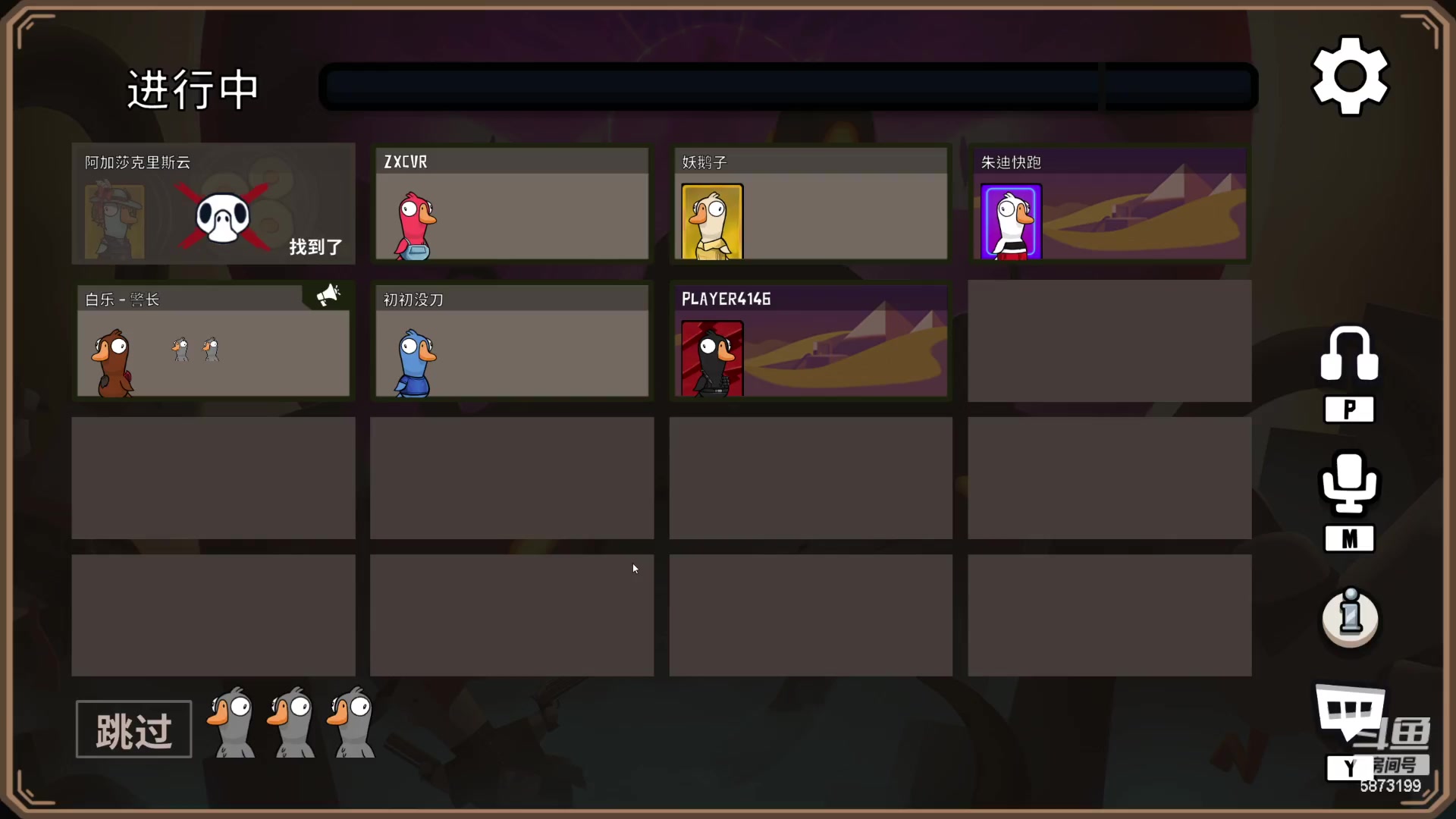 【2023-01-31 22点场】解说白乐：国服娜可露露冲分