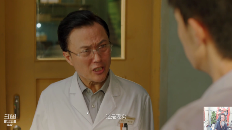 【英雄联盟】东北大鹌鹑的精彩时刻 20230201 16点场