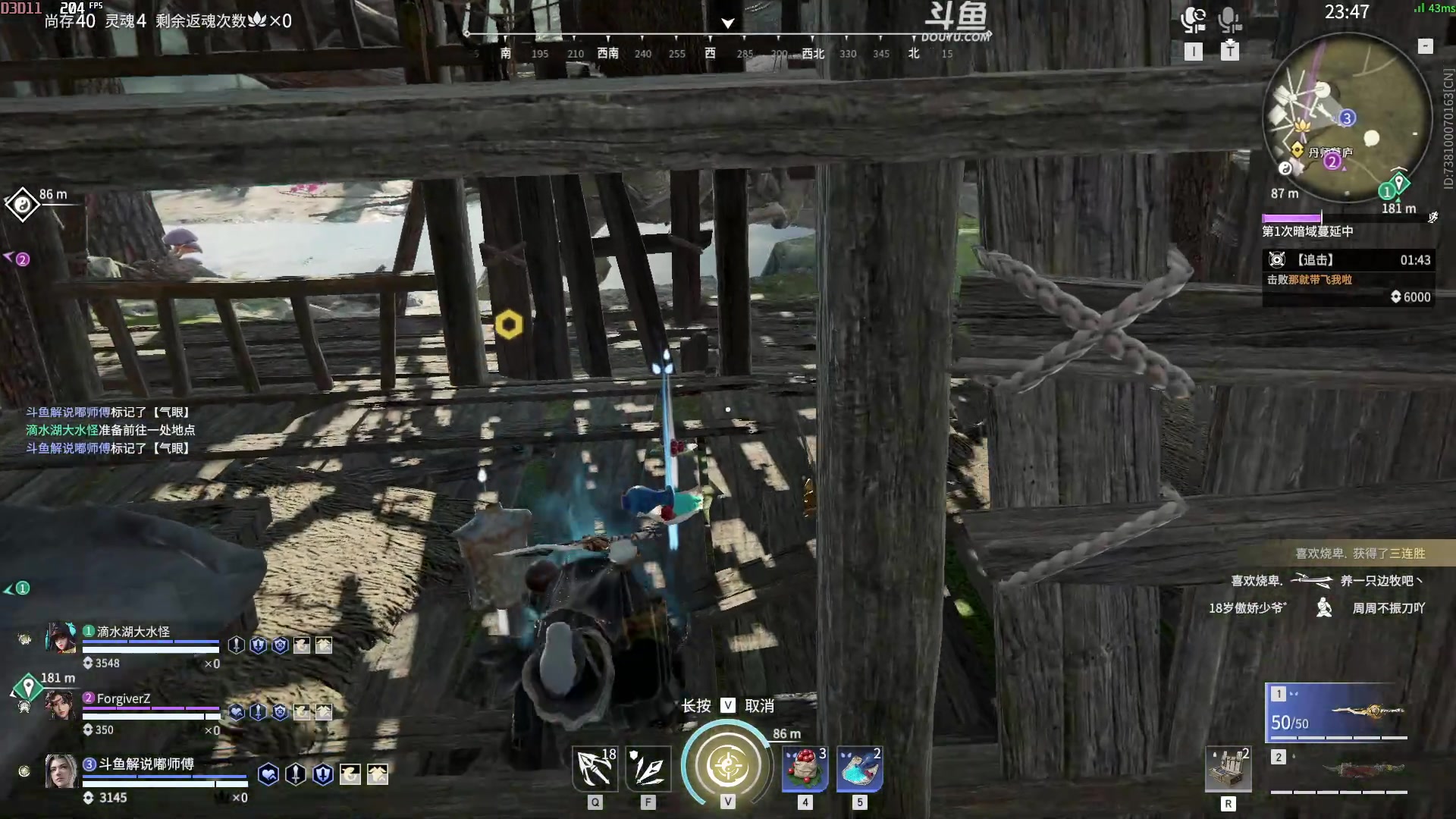 【2023-02-01 16点场】解说嘟师傅：【嘟师傅】游戏不就是要快乐吗