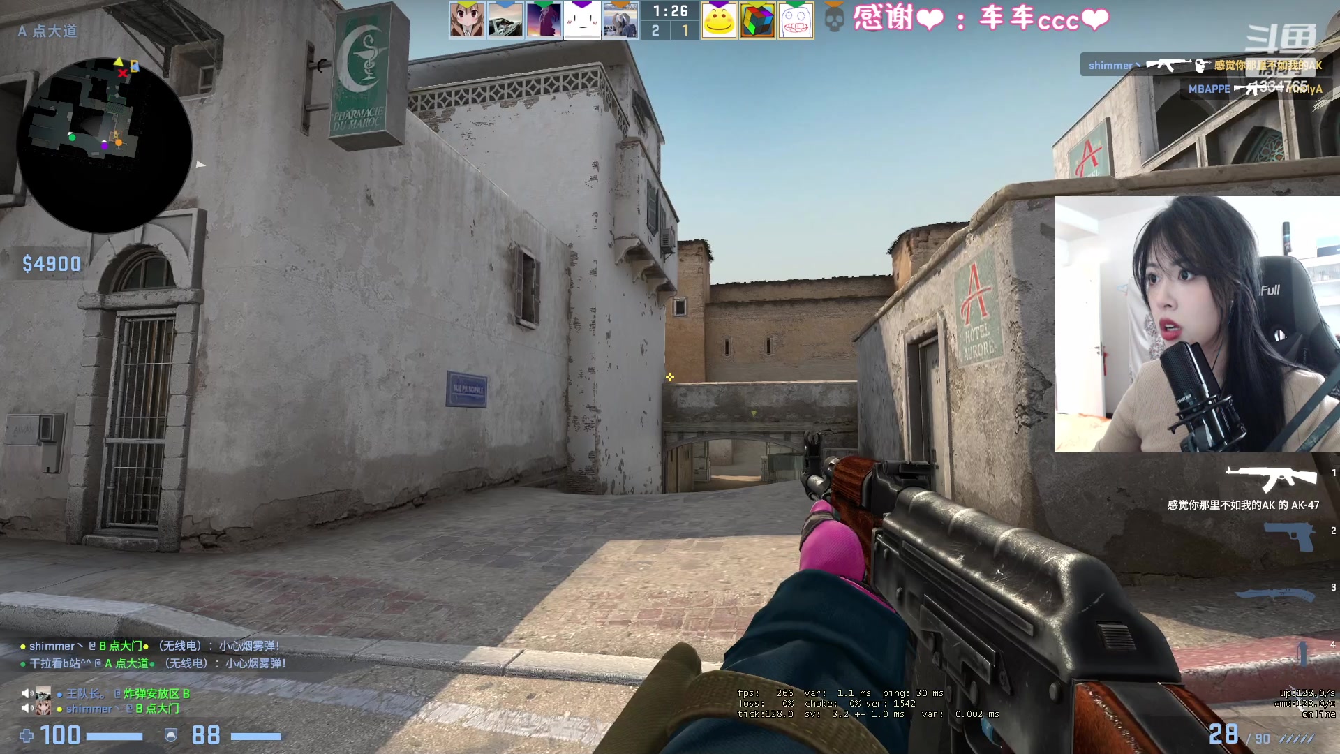 【2023-02-01 14点场】是希文吖丶：【希文】圆圆崽