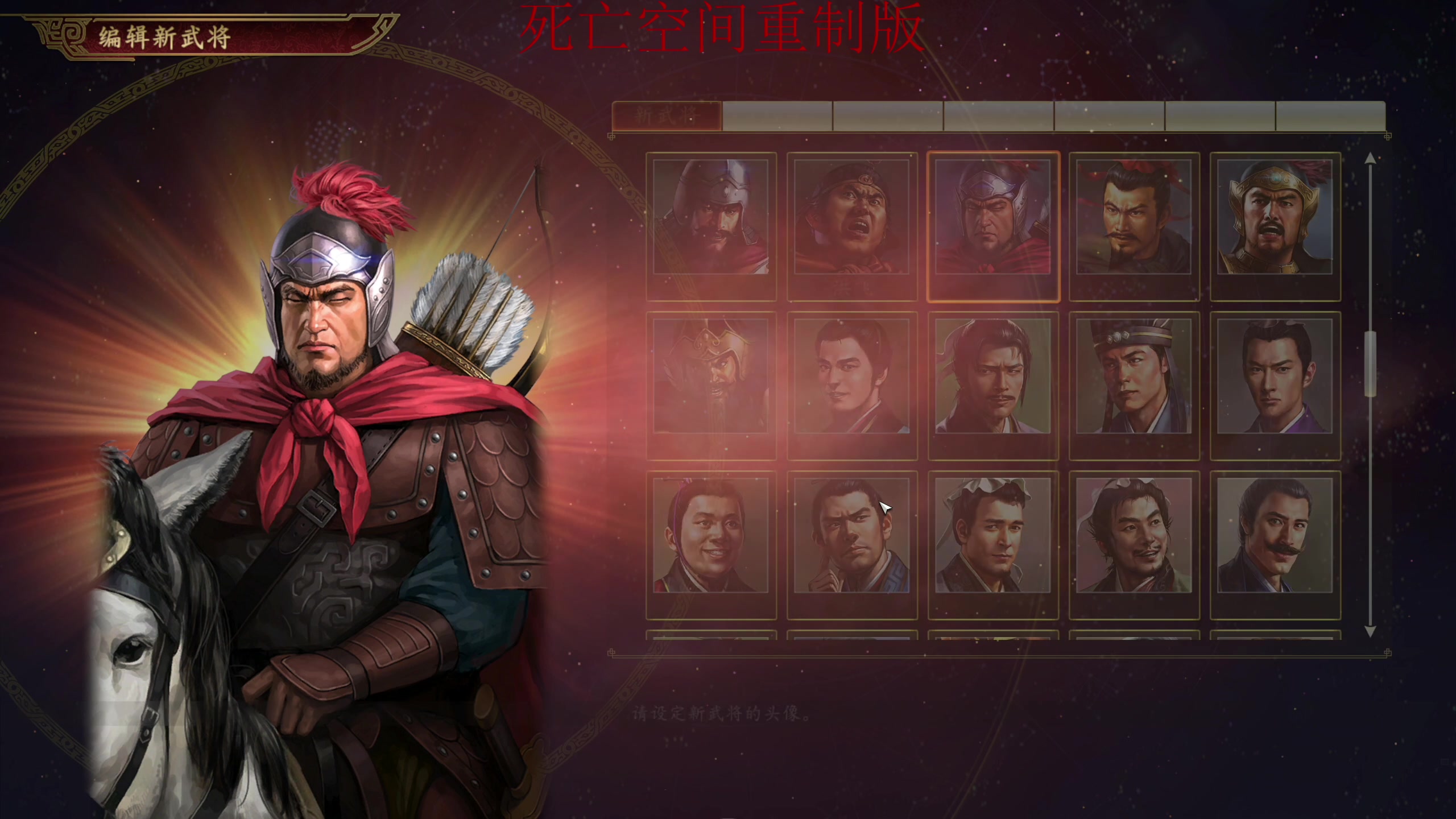 【2023-01-29 21点场】章随便先生：死亡空间困难难度重制版！！！！