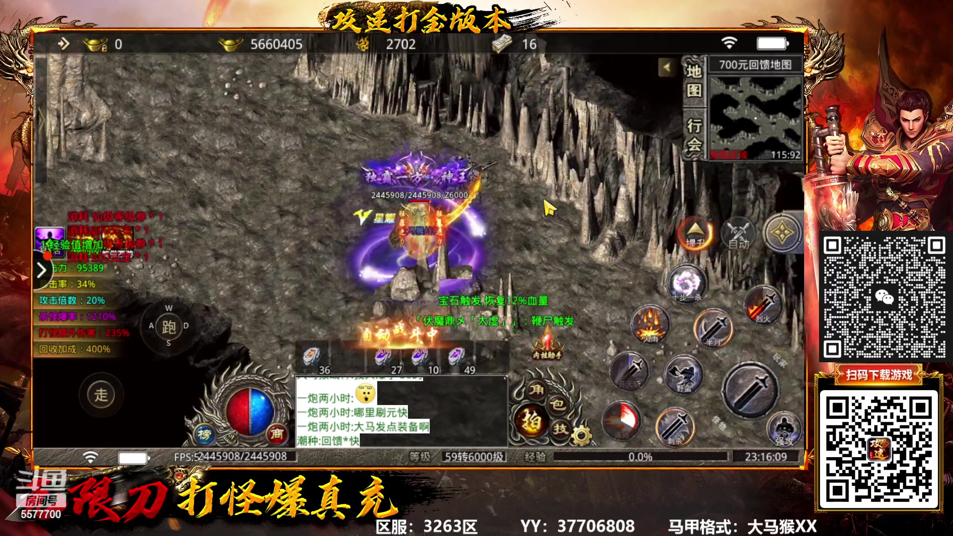 【2023-01-31 22点场】x8丿：X8:双倍亲密度，打打卡，么么哒。