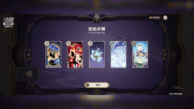 【2023-02-01 16点场】DOCTERJACKAL：一个安静的游戏爱好者