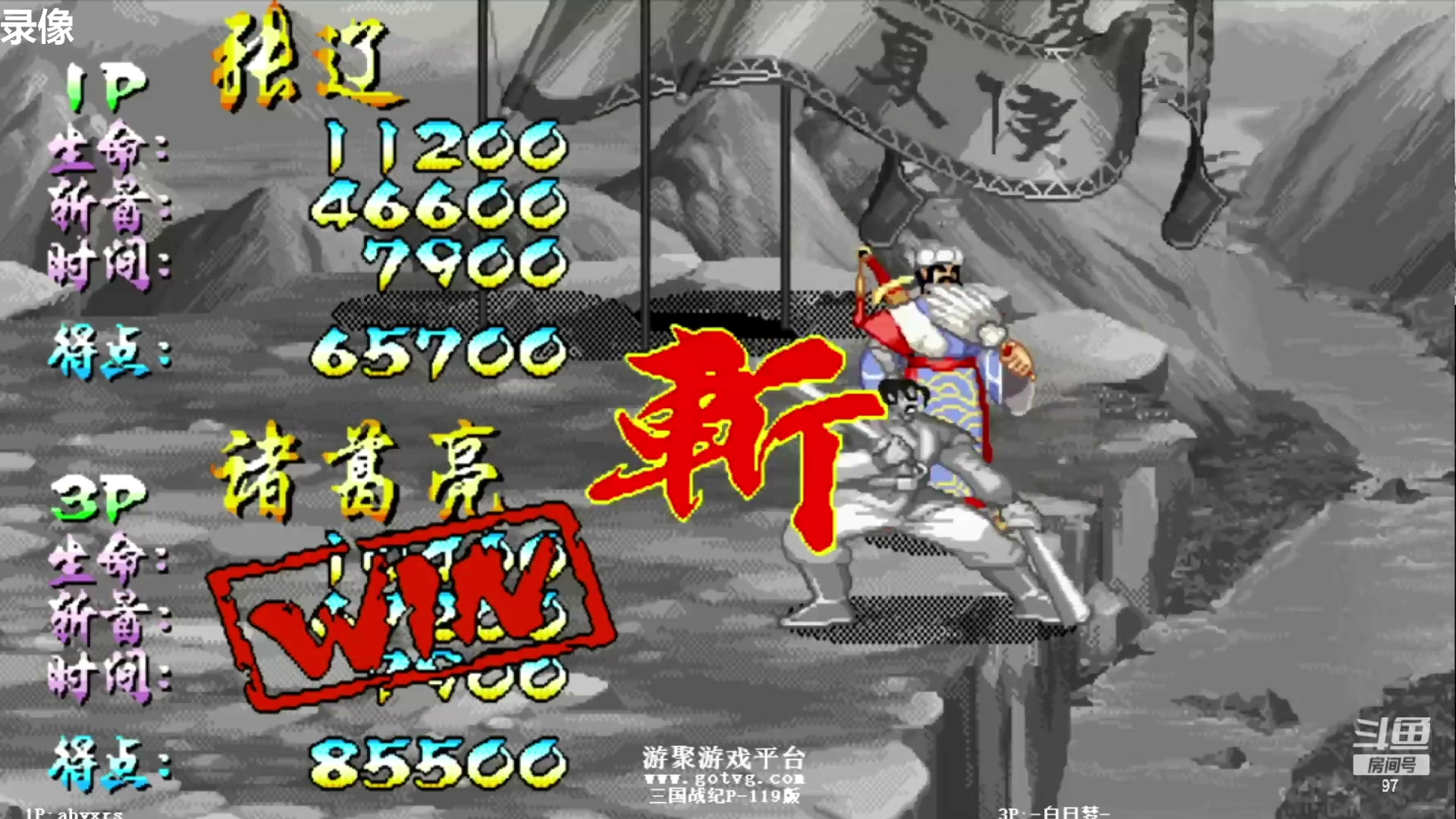 【2023-02-01 11点场】解说小狼：小狼：新年新气象
