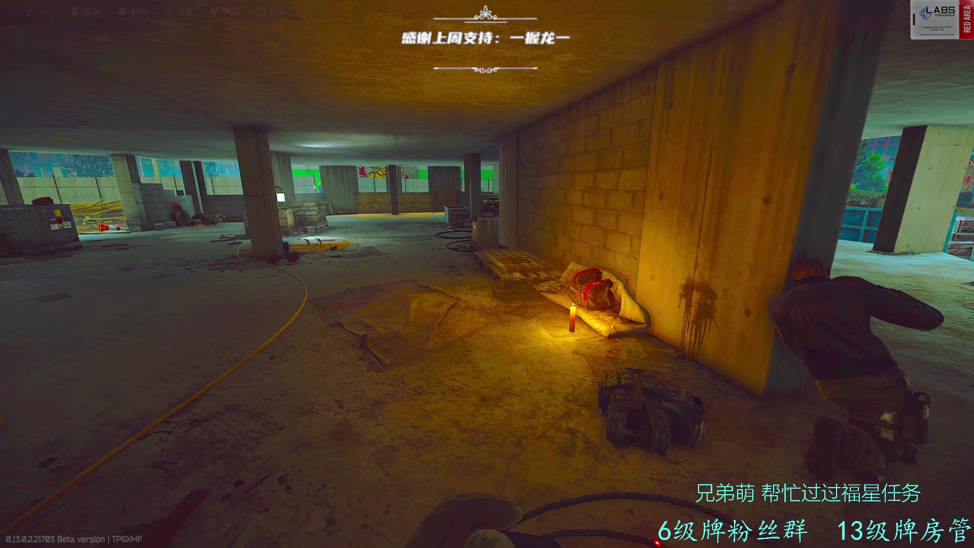 【2023-02-01 07点场】王浩天儿：【404/64级】画画的Baby。