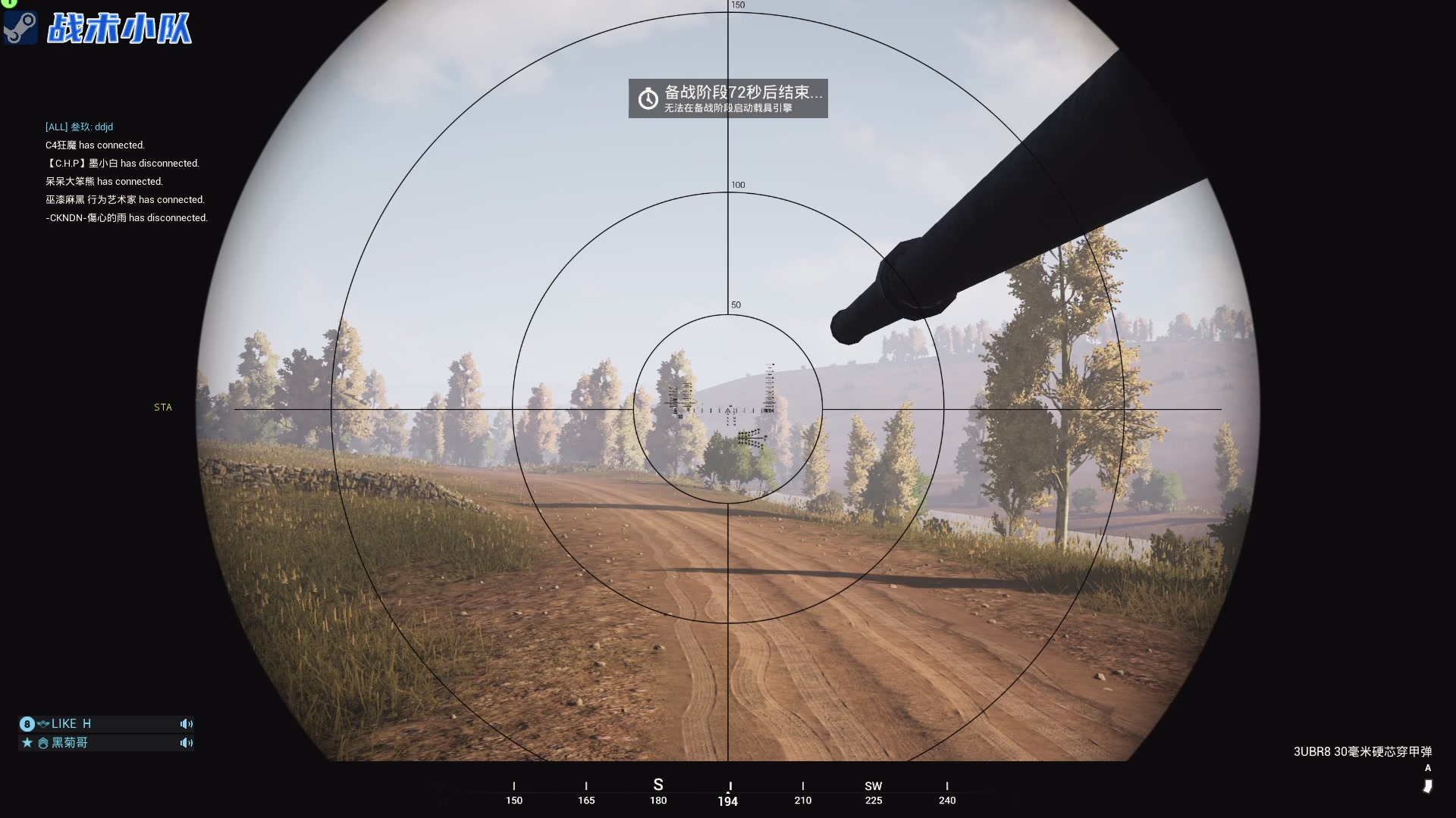 【2023-01-27 20点场】陶可可coco：魔女可♥吃完饭来打仗