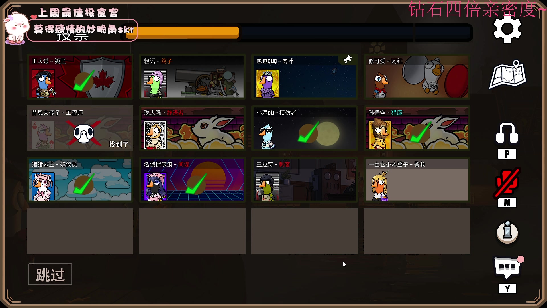 【2023-01-31 20点场】昔恩小姐姐：【小奶团】新年快乐哦~~