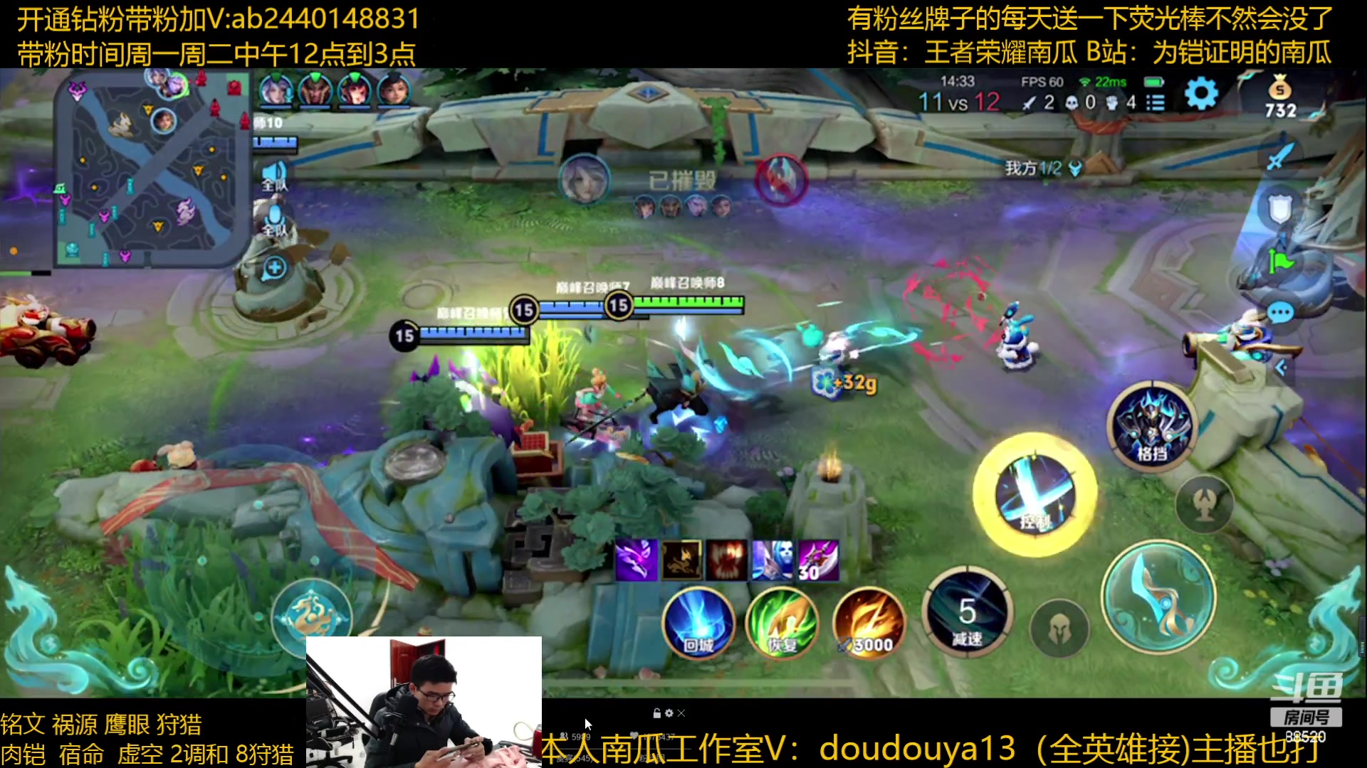 【2023-02-01 18点场】爱鱼丶南瓜：国1铠 巅峰2212冲前十