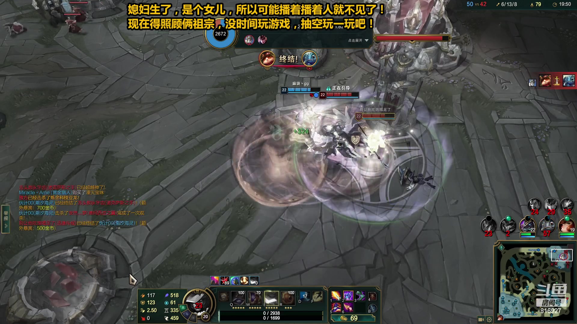 【2023-01-31 21点场】Mhxy炮哥丶：老炮：我肥来啦，新年好！