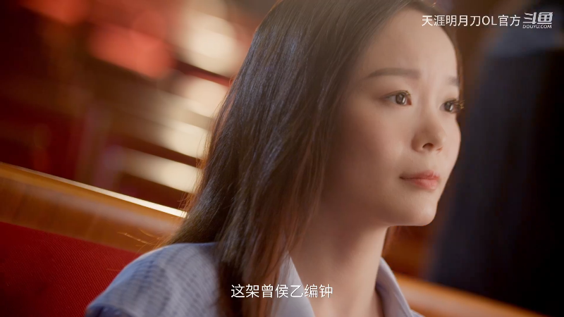 【天涯明月刀】天涯明月刀OL官方的精彩时刻 20230201 10点场