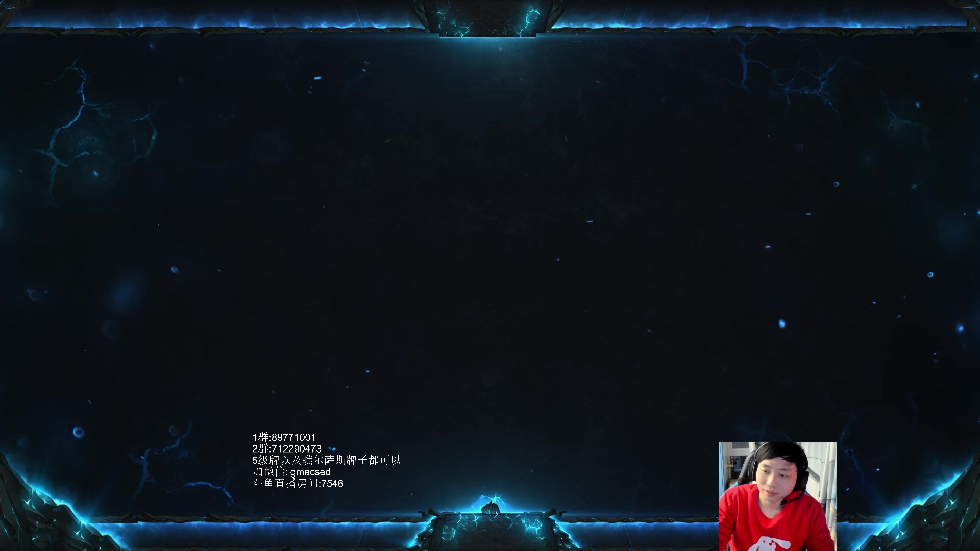 【2023-01-31 21点场】igmacsed：道心破碎，5点半来