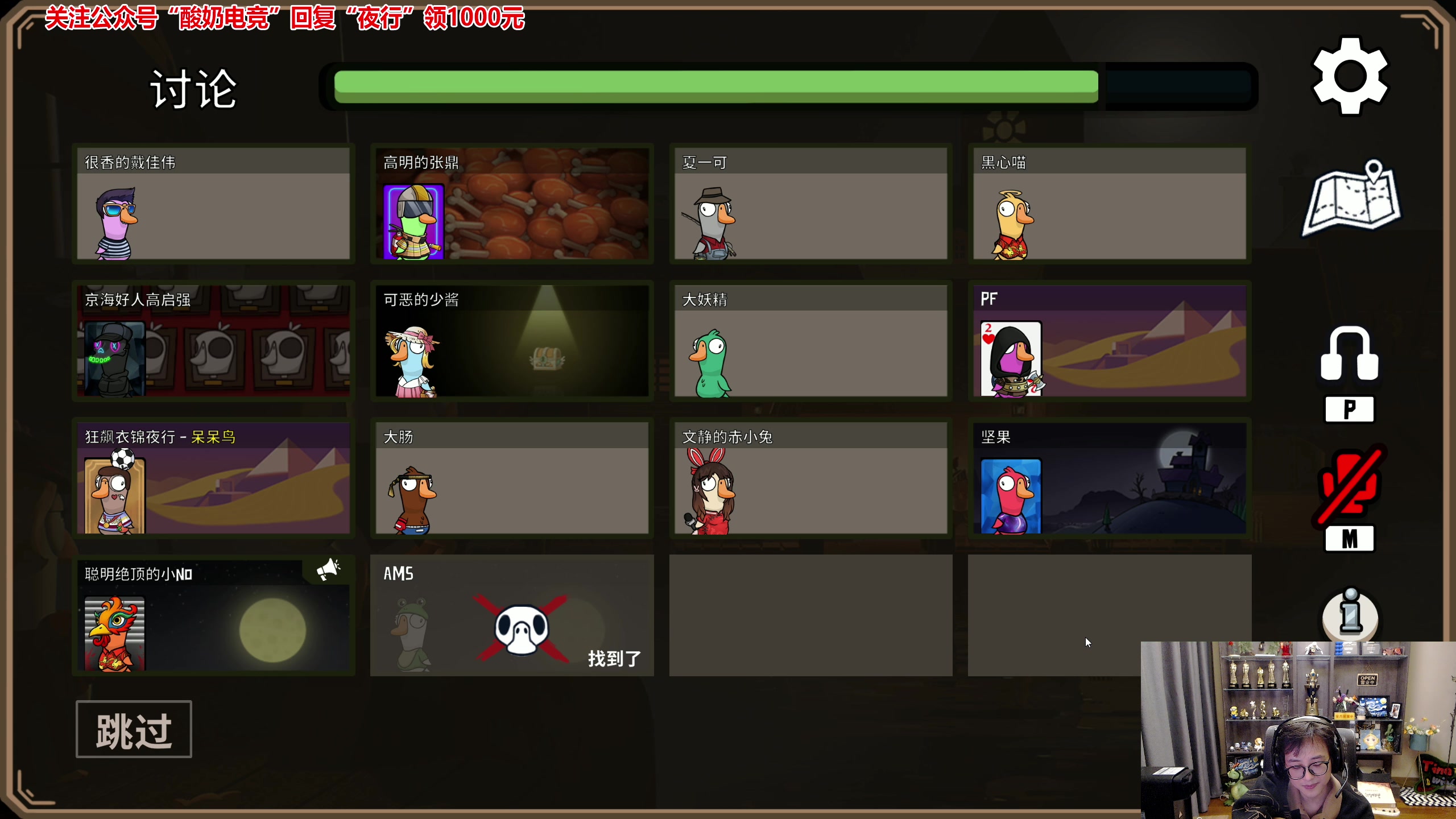 【2023-02-01 21点场】衣锦夜行：新人主播有点紧张多多关照