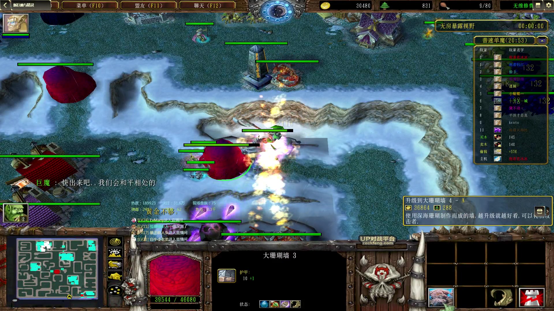 【2023-02-01 00点场】Dota小蝴蝶：蛇皮老年艺术家