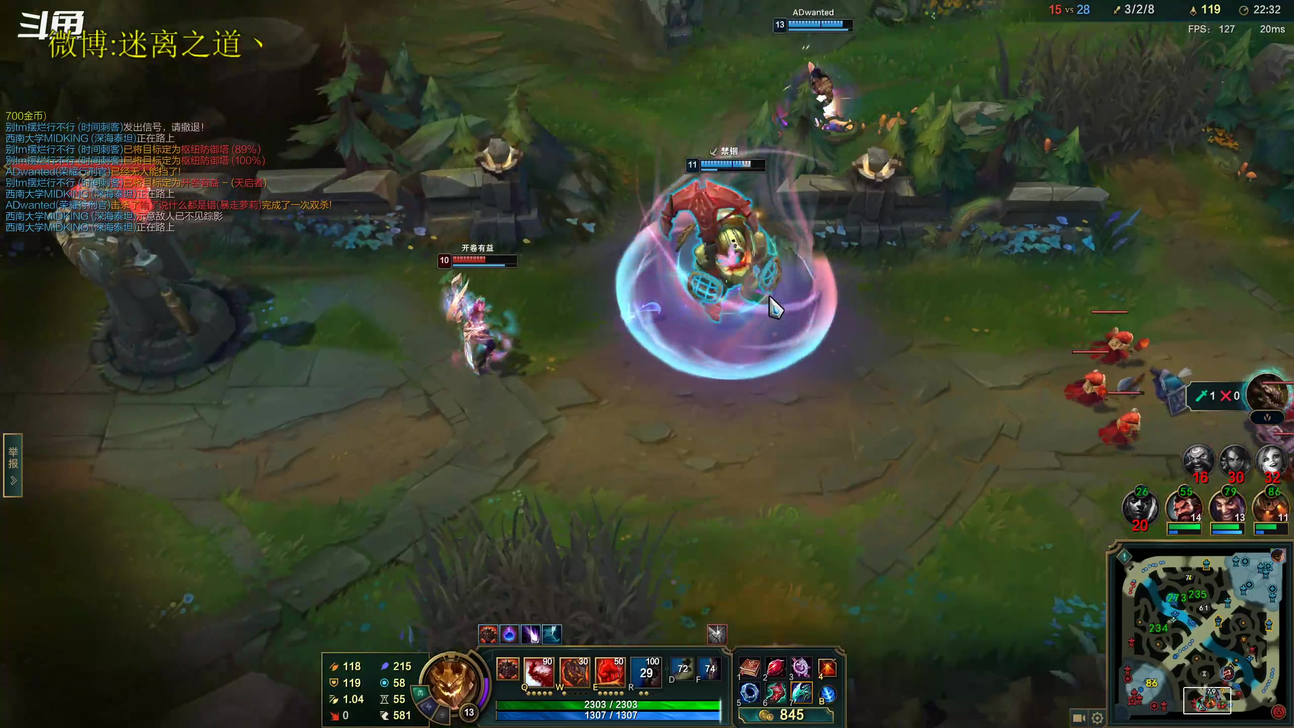 【2023-02-01 18点场】迷离之道丶：迷离劫：康复训练