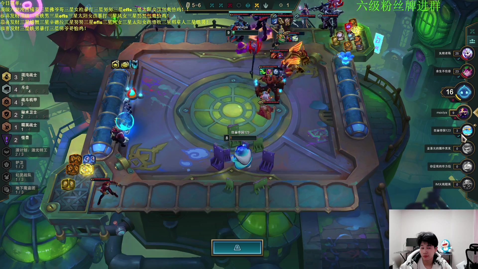 【2023-02-01 00点场】是小柒鸭XQ：只会赌恭喜发财无限挖宝螃蟹！