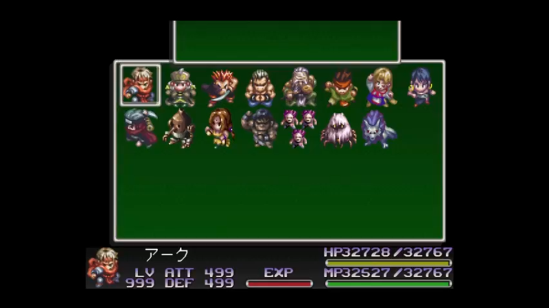 PS妖精战士2 32ロマリア