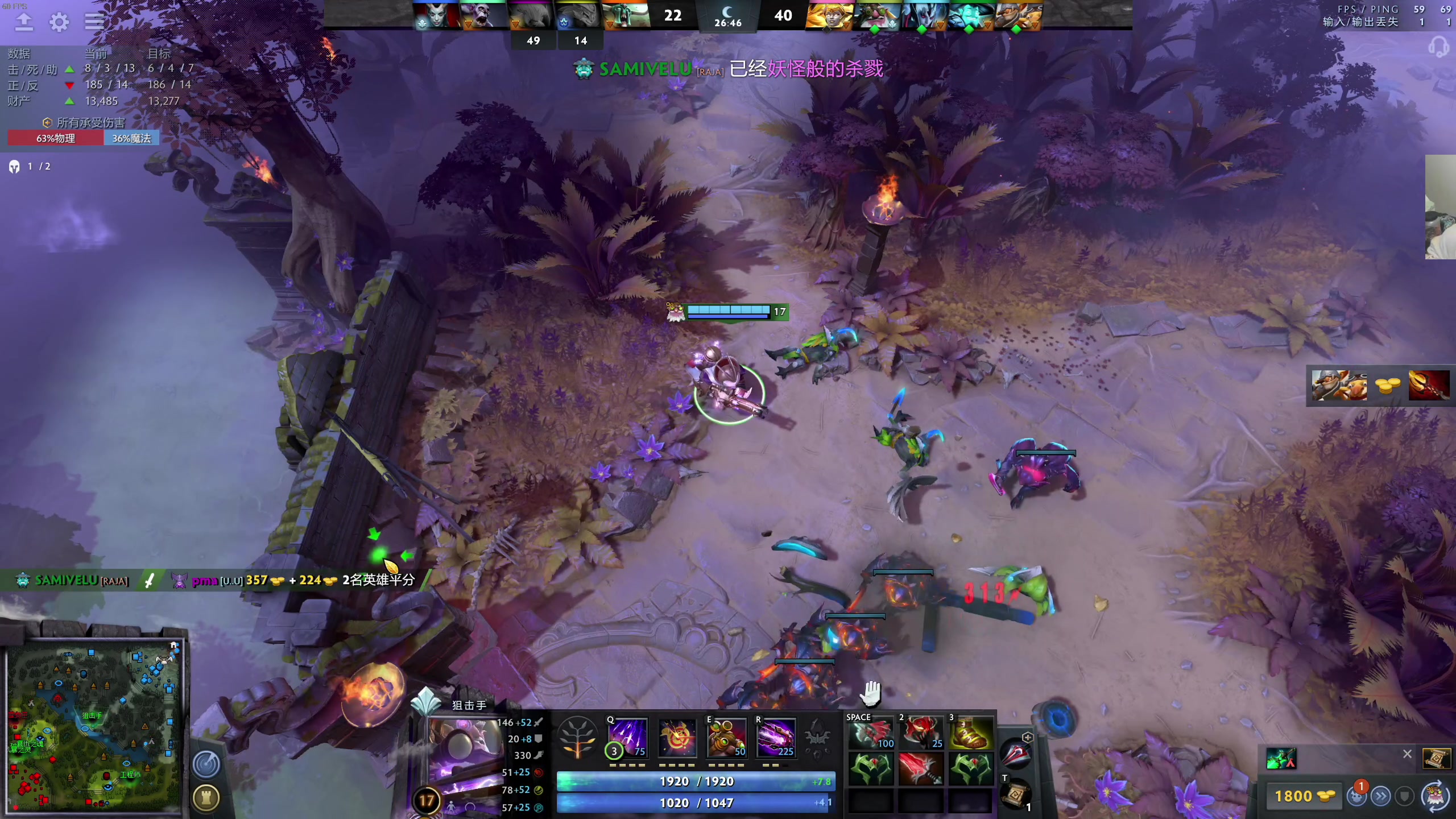 【2023-01-23 06点场】章随便先生：都市传说系列