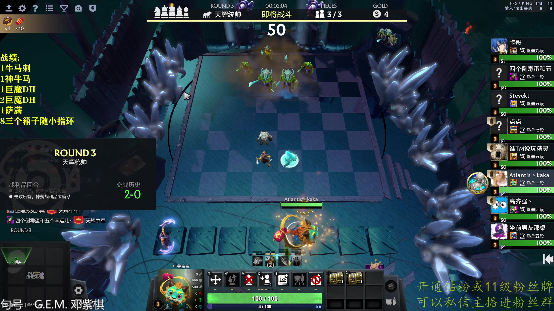 【2023-01-31 18点场】棋迷iluhr：新春快乐.Day116