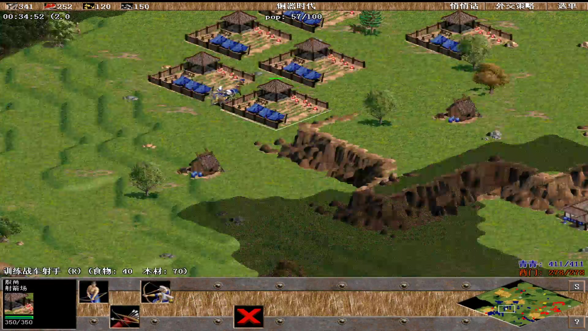 【2023-02-01 03点场】紫云同学706：青青罗马直播间