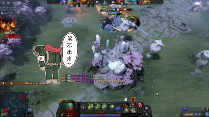 惨兮兮活久见DOTA2四号位不朽尸王遇见2虚空假面出狂战3齐天大圣猴子没存在感5小y暗影萨满刷装备不做眼稳稳败北时刻