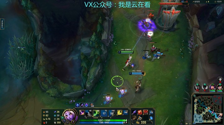 武器起来了，挡不住啊，声东击西很会玩