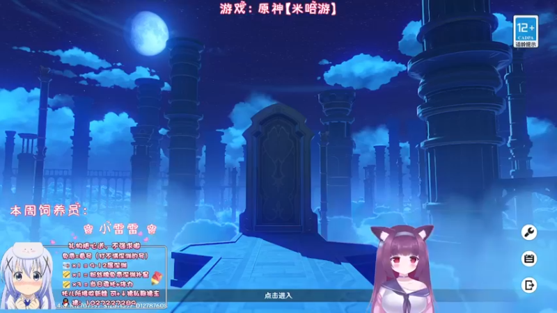 【2023-01-31 21点场】Corgi酱紫：今儿个月末呦嘻嘻