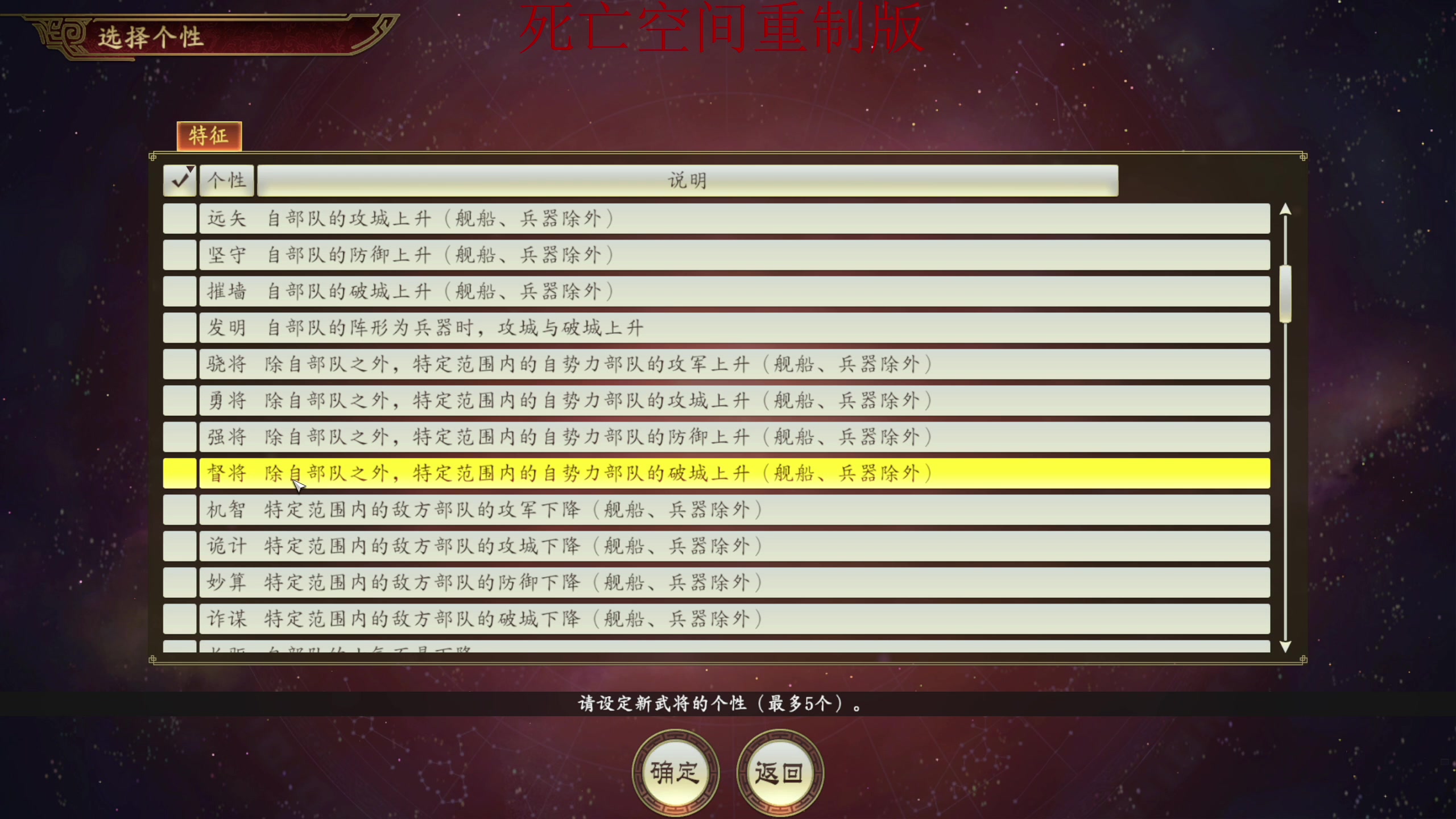 【2023-01-29 06点场】章随便先生：死亡空间困难难度重制版！！！！