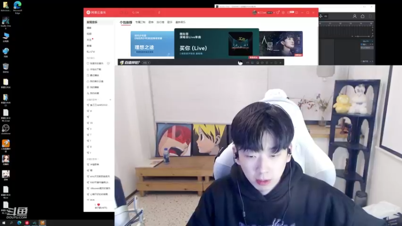 【2023-01-31 21点场】叁三QvQ：【小奶团】开心上班