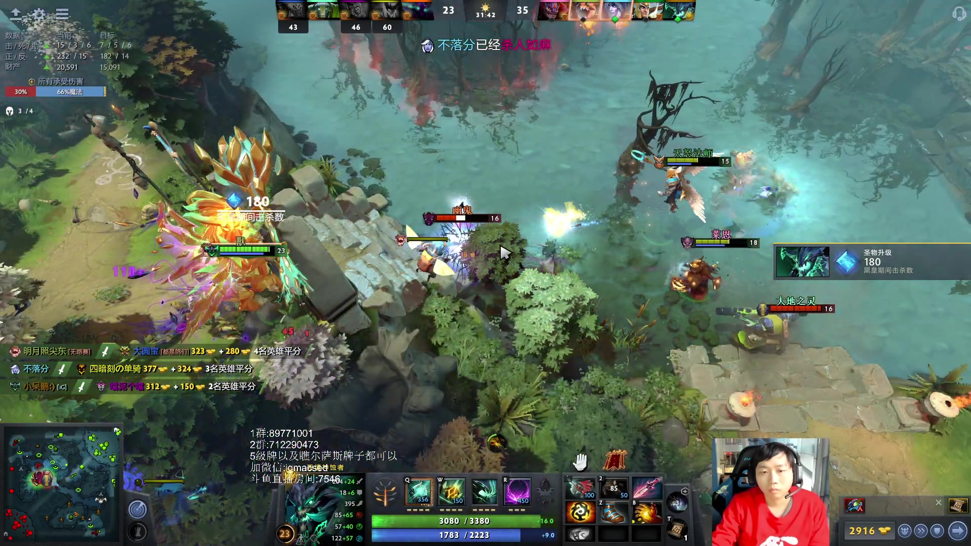 【2023-01-31 17点场】igmacsed：道心破碎，5点半来