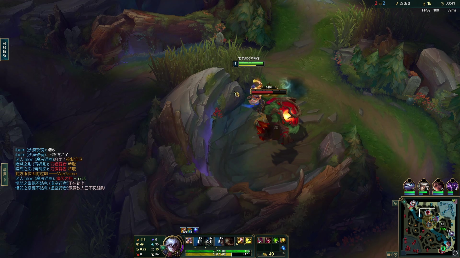 【2023-02-01 02点场】Night丶杀神风：我盲僧前十五分钟的神！