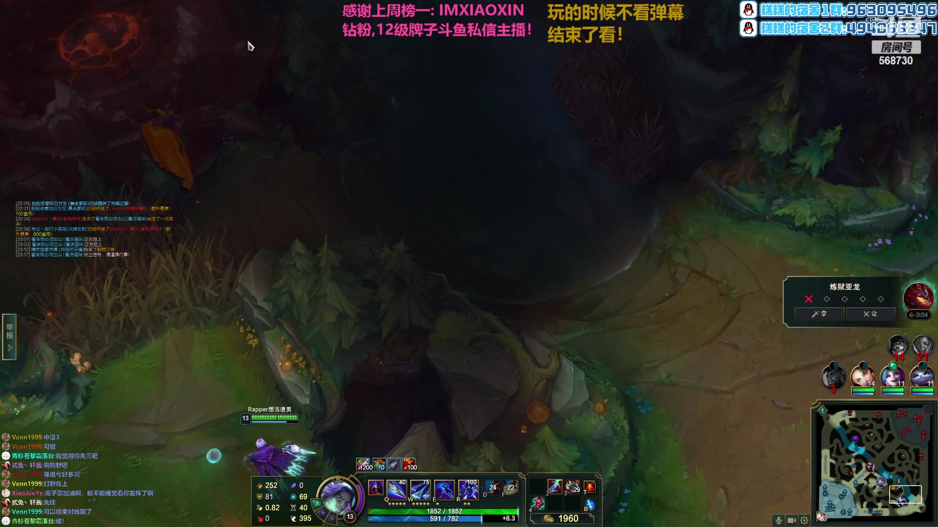 【2023-02-01 04点场】Gnap年糕：年糕:铁模仿 直接狙
