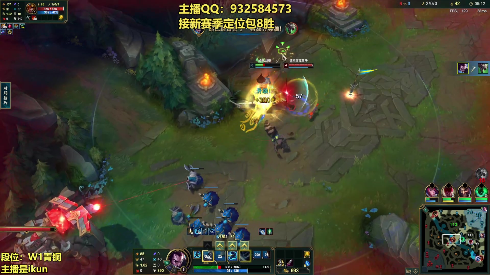 【2023-01-31 22点场】凉风亚索yasuo：亚索永恩天花板~
