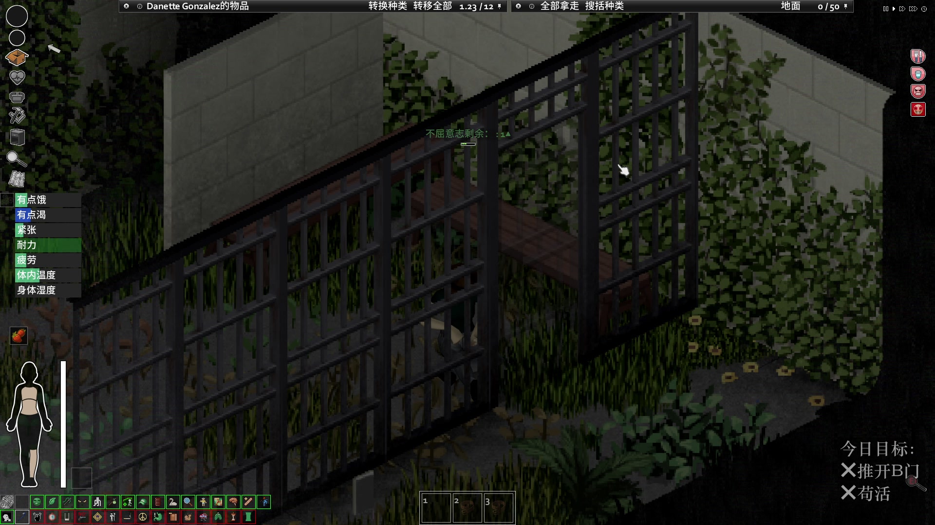 【2023-01-31 20点场】陶可可coco：魔女可♥;先僵毁，后星际