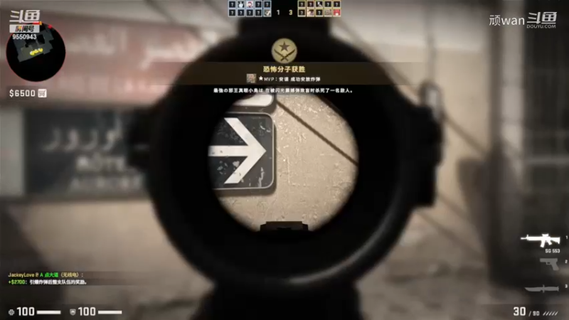 csgo8