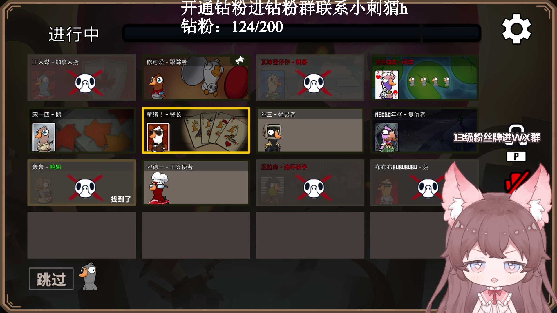 【2023-02-01 19点场】地表最强狸仔仔哟：【钻粉2.5倍】地表最强狸瓦妹！
