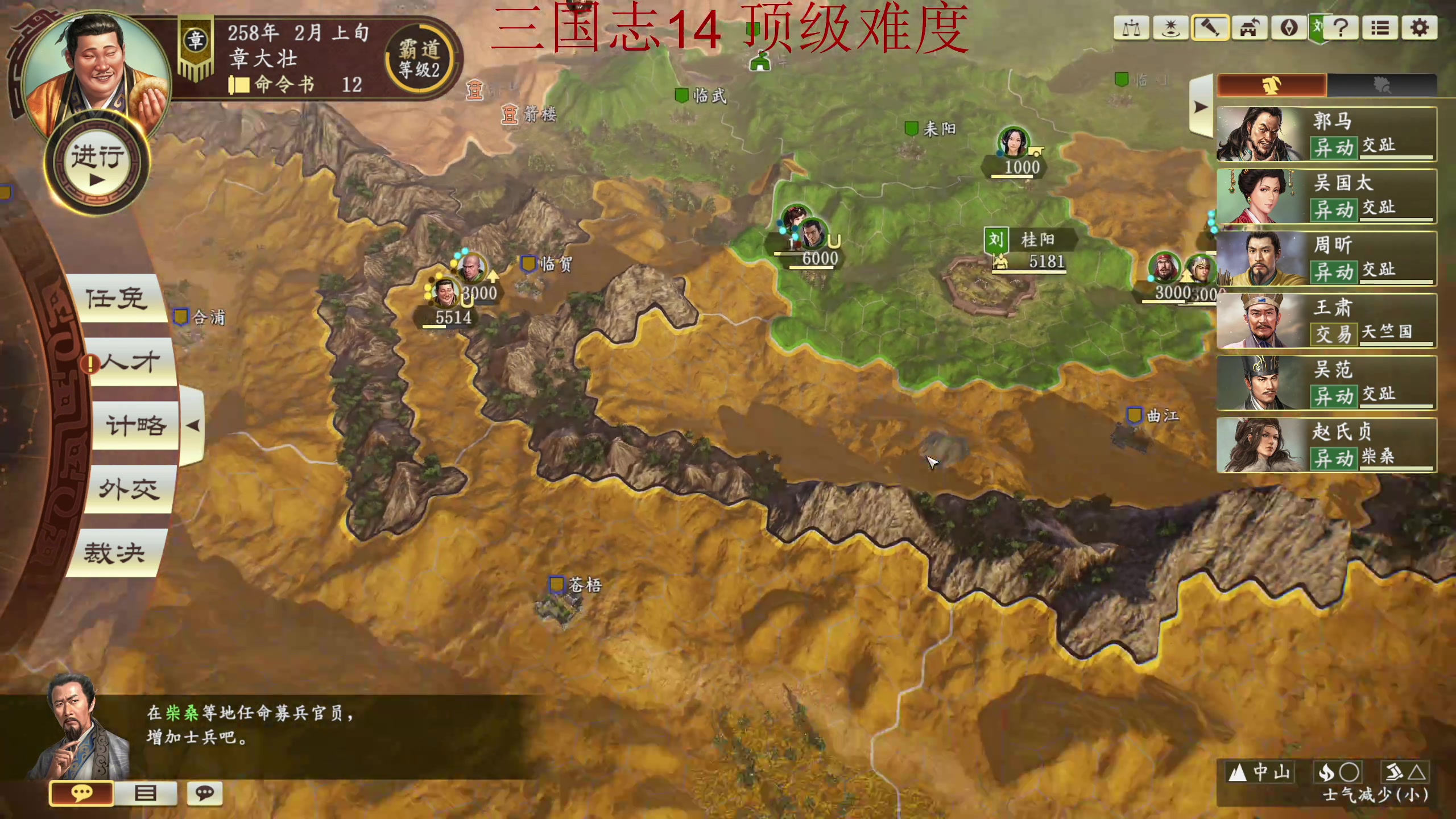 【2023-01-31 04点场】章随便先生：死亡空间困难难度重制版！！！！