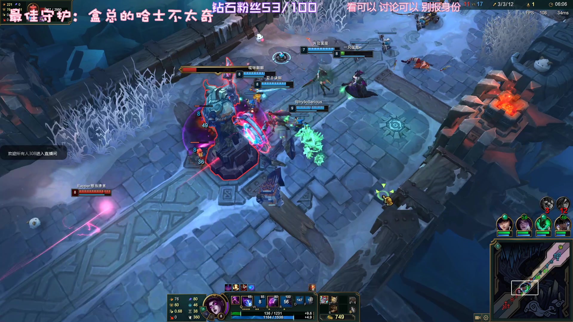 【2023-02-01 00点场】一只猛龙丶：女子战队出击~BIU~