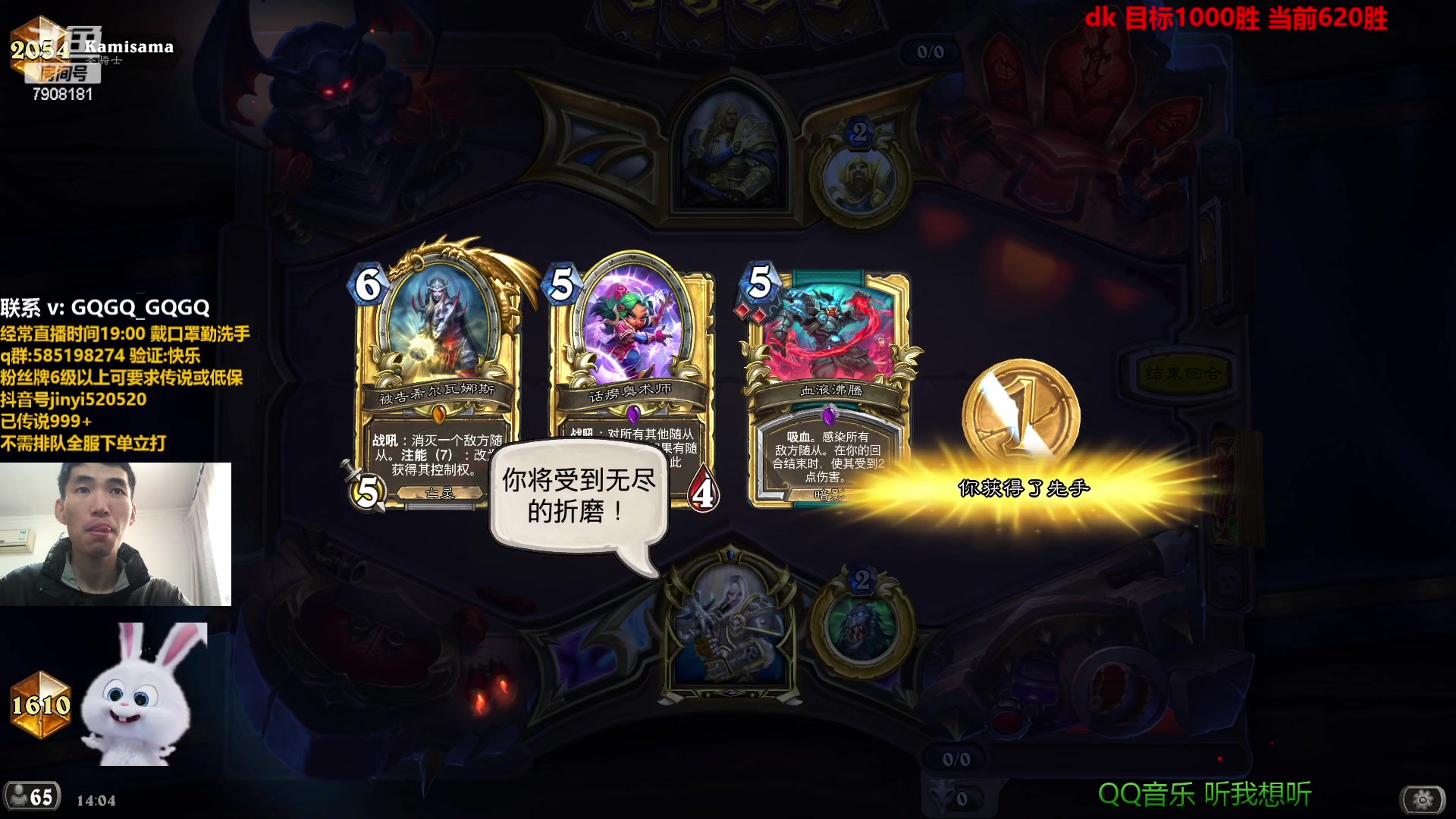 【2023-01-27 13点场】仅一天天好运：直播 聊聊新补丁