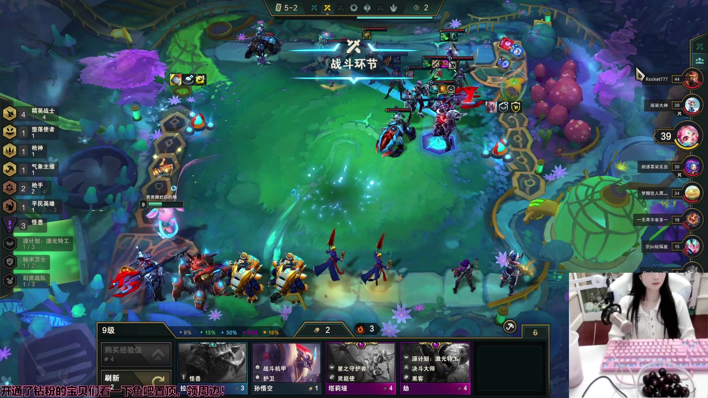 【2023-02-01 00点场】若若跑的贼快：今天2.5倍亲密度哟！！！