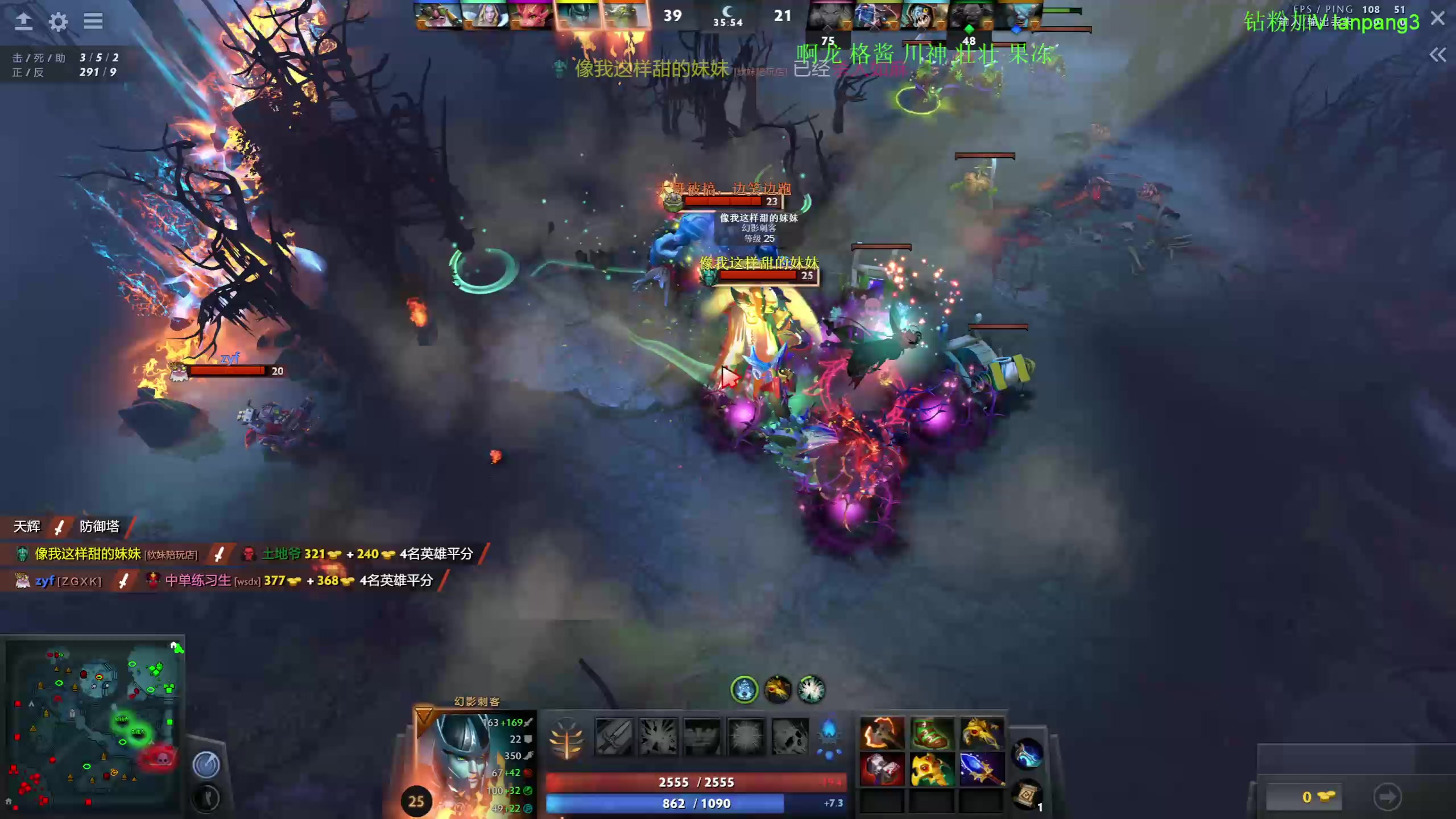 【2023-02-01 16点场】龚建ZSMJ：SEE下新人DOTA！