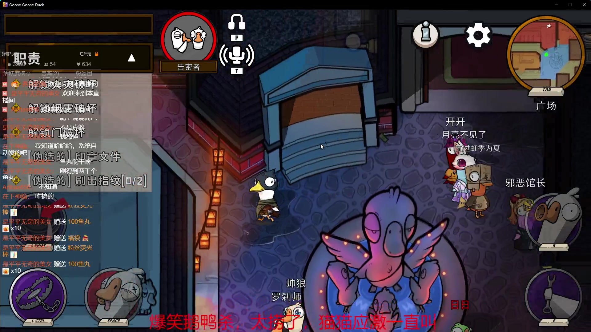 【2023-1-30 21点场】君赫超乖啊:公司考察被迫进行直播的捞仔